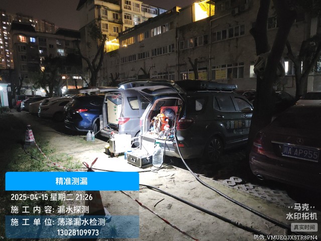 梁子湖区消防水管漏水检测维修公司电话